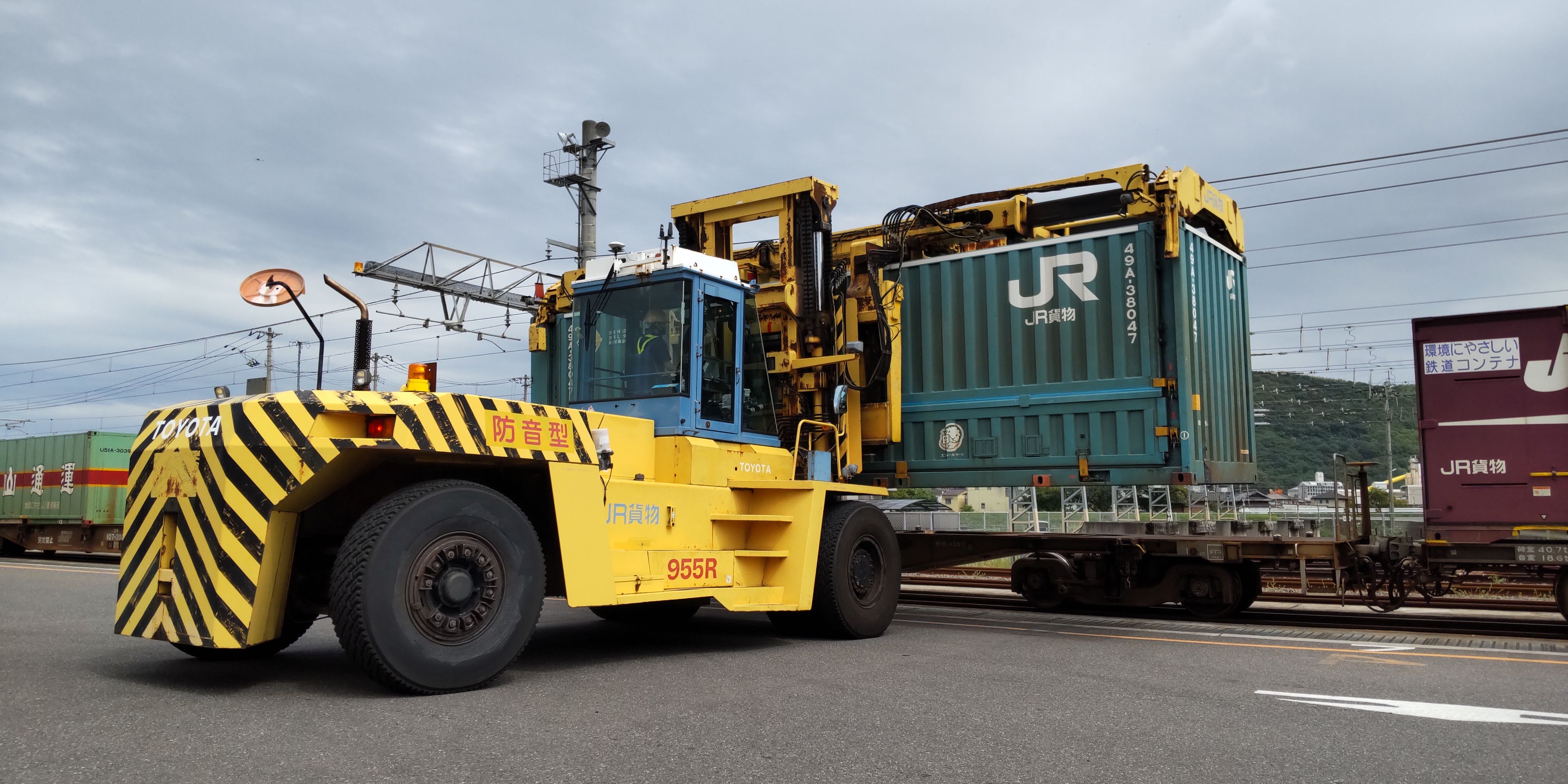 JR貨物列車組成方等、業務資料（2008年）